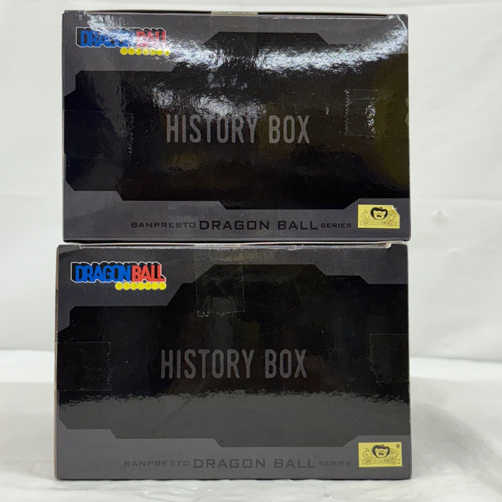 未開封 ドラゴンボール History Box フィギュア 2個セット 亀仙人