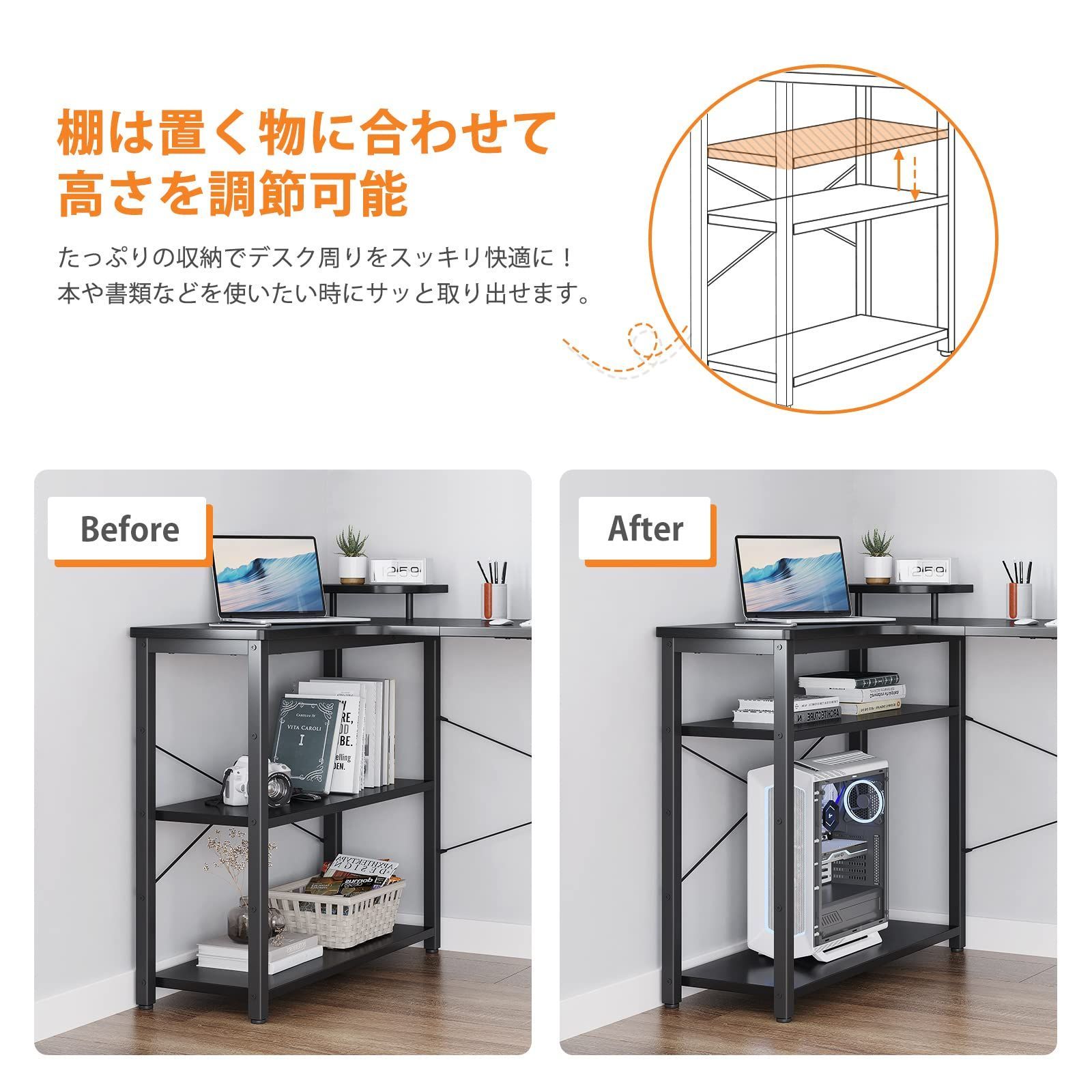 コーナーデスク 100cm 収納棚付き l 字型 デスク コンパクト L字