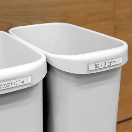 プラス 粘着剤付カードホルダー