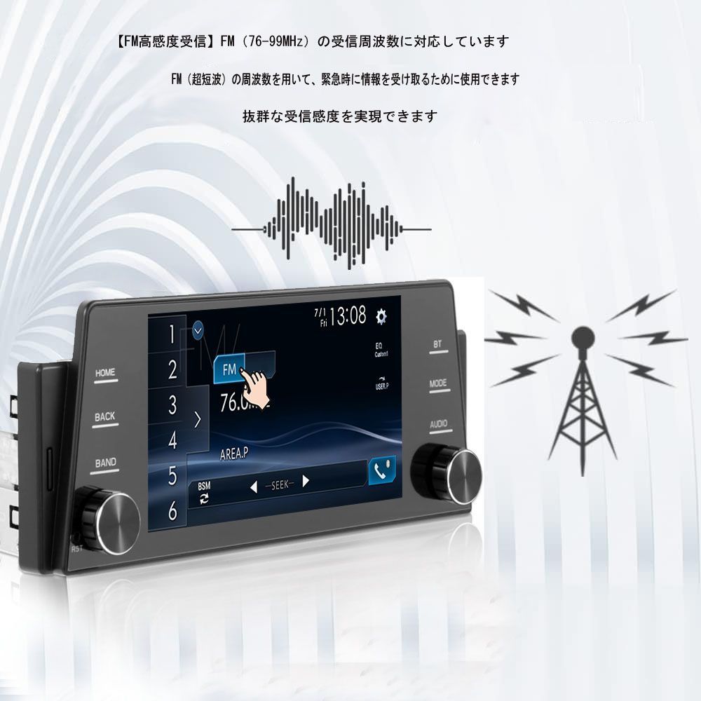 5インチ 1Din FMラジオ カープレーヤ CarPlay Bluetooth|mercari 