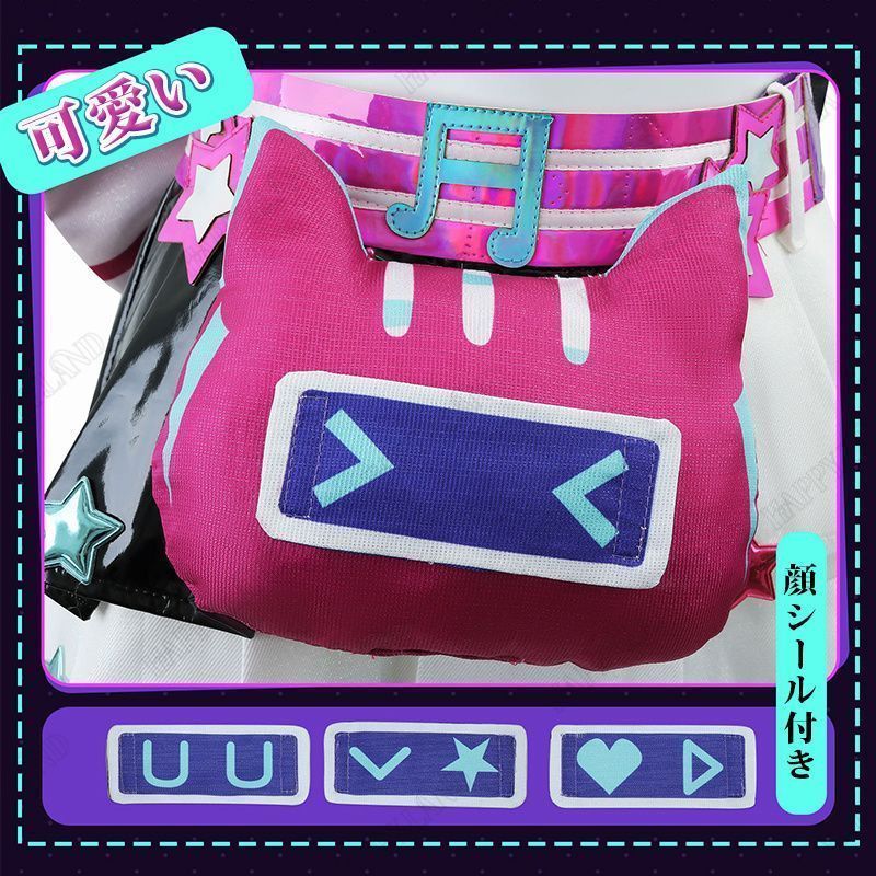 新品 Muse Dash x 初音ミク コラボ コスプレ衣装 ウイッグ付き