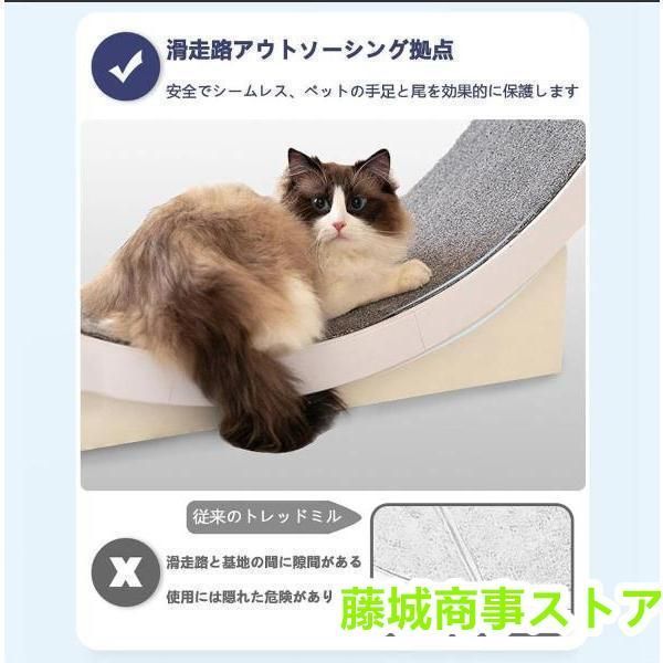 回し車 ロック装置内蔵