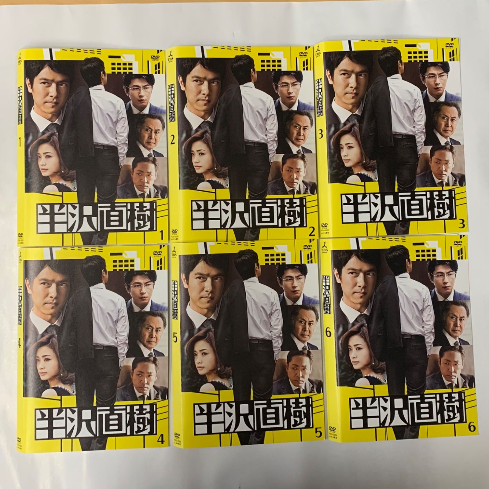 ＴＶドラマ　半沢直樹　シーズン１／シーズン２ TVドラマ 半沢直樹 シーズン1／シーズン2 Amazon.co.jp