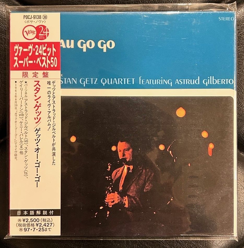 未開封 スタン・ゲッツ Stan Getz / Gilberto 限定見開きジャケ