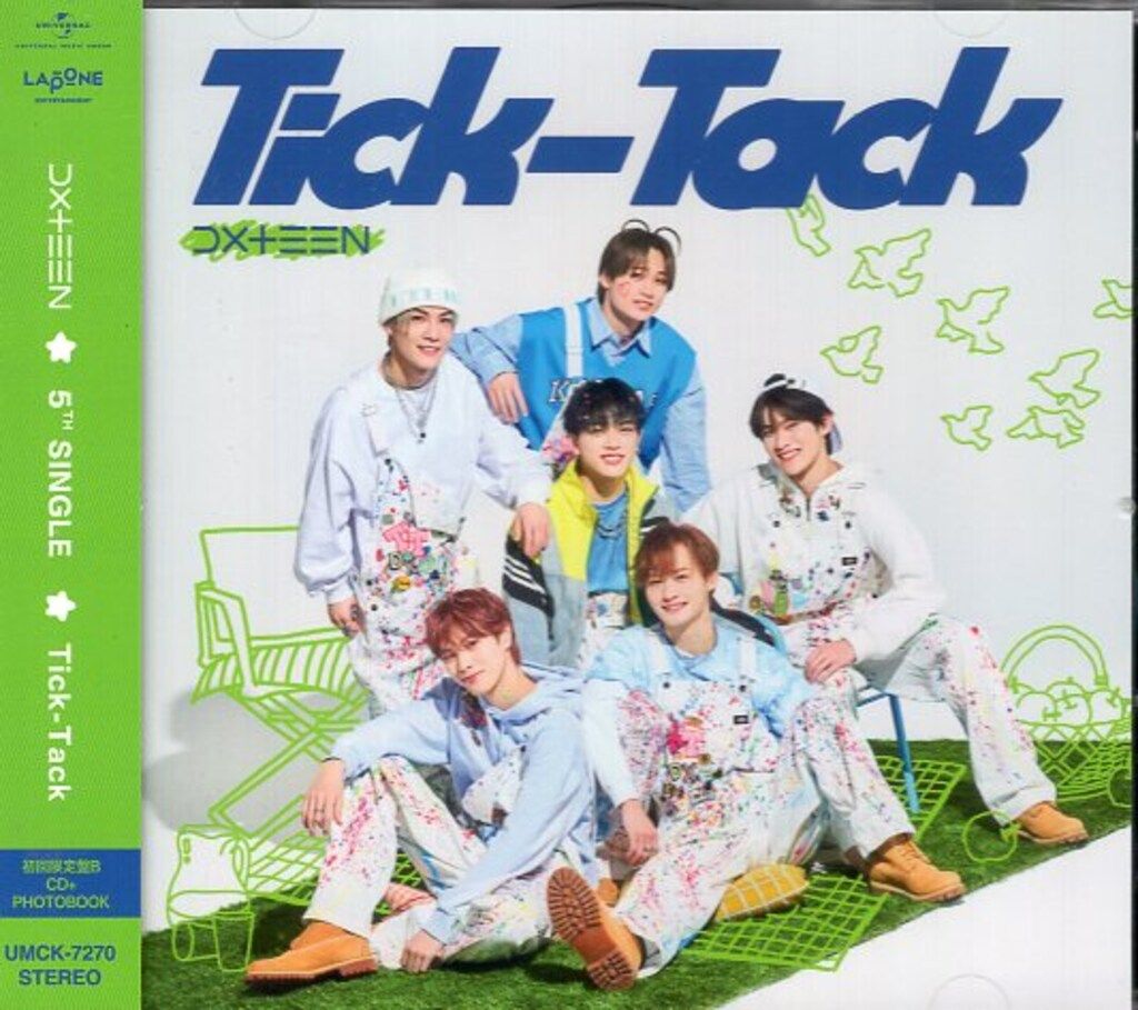 DXTEEN Tick-Tack 新品未開封 DXTEEN 初回限定盤B Tick-Tack - メルカリ