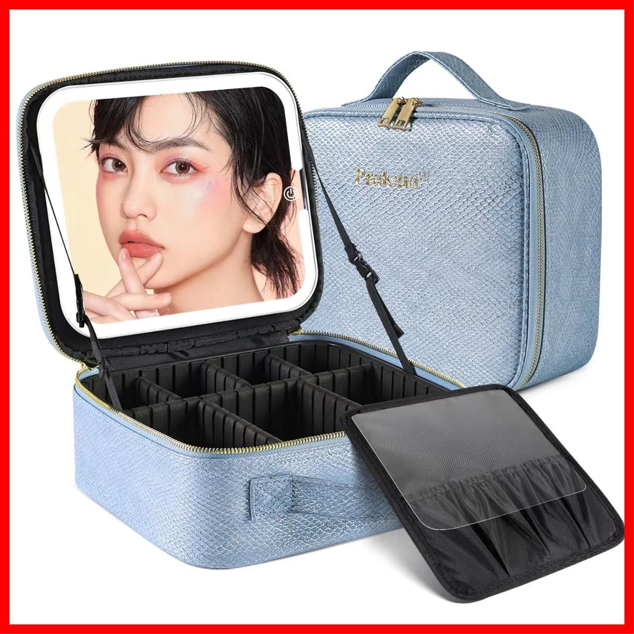 在庫処分】仕切り調整可能 手持ち 持ち運び LEDライト付き鏡 大容量