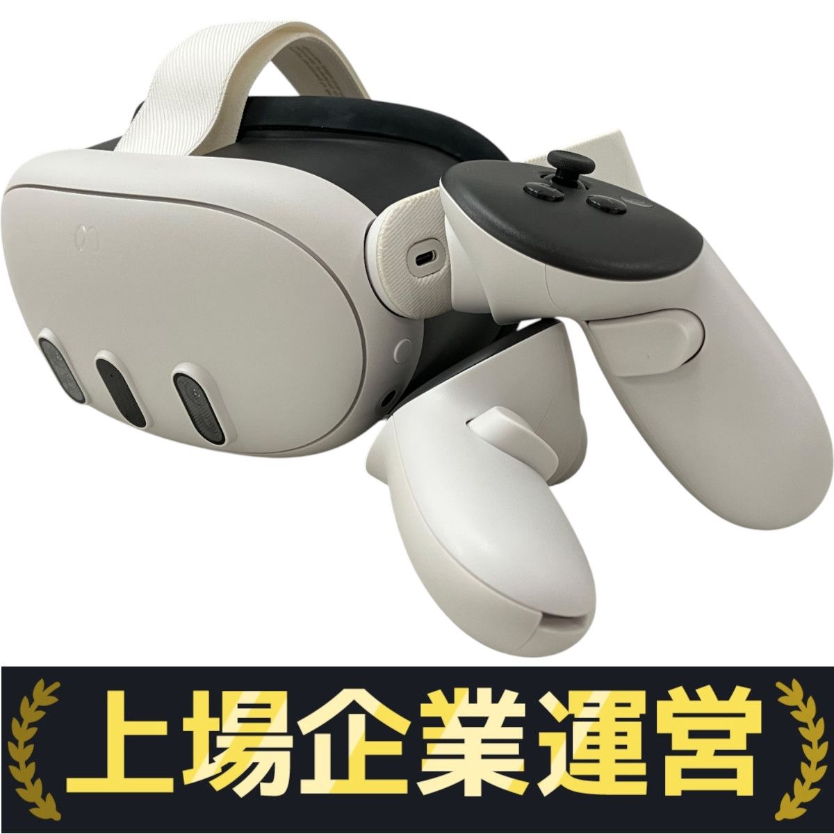 Meta Quest 3 899-00591-01 128GB VR ヘッドセット メタクエスト
