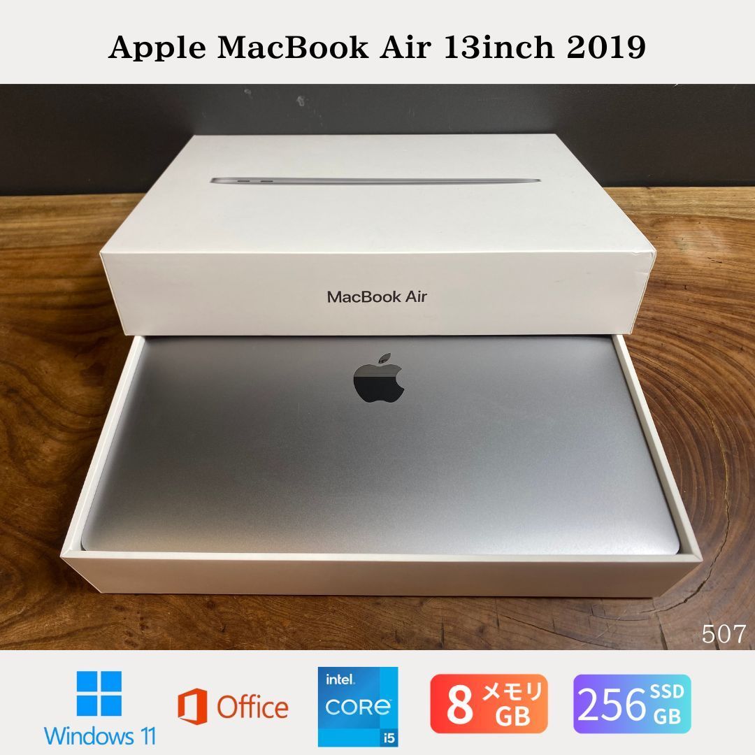 Windows11とOfficeが使える♪〜MacBook Air 13インチ Windows11とOfficeが使える 〜MacBook Pro (Retina 13-inch