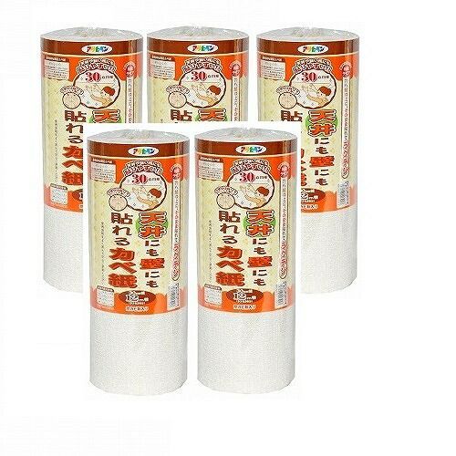アサヒペン 天井にも壁にも貼れるカベ紙 ３０ＣＭＸ１２Ｍ ＧＡＰ−１３ 5本セット