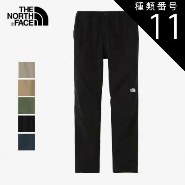 ヤコブコーエン コーデュロイパンツ サイズ28 2025年最新】Yahoo