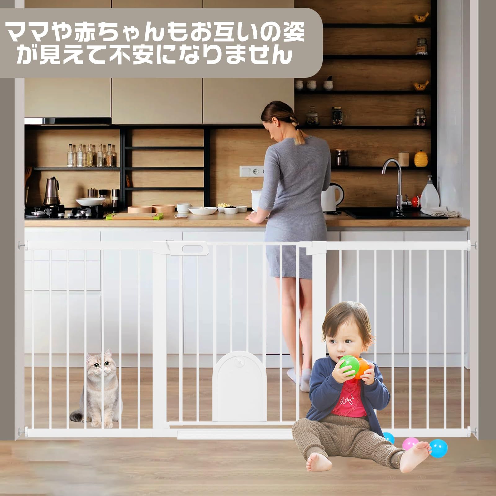 キッチン ホワイト75