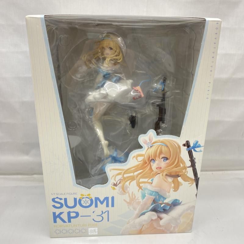 中古】開封)ホビーマックス スオミ KP-31 スノウエルフVer. 1/7[22 