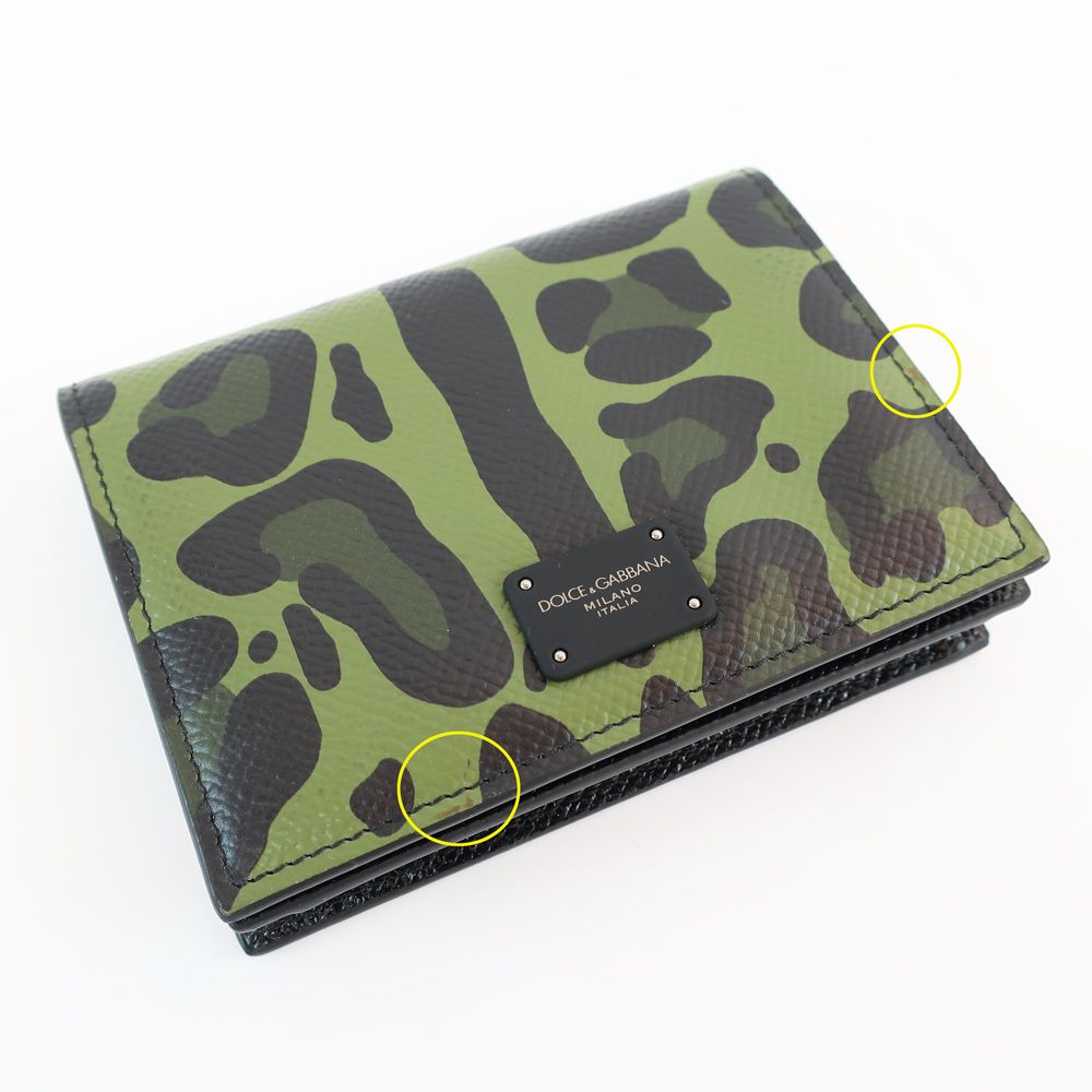 天白】【DOLCE&GABBANA】ドルチェ&ガッバーナ カードケース レオパード  