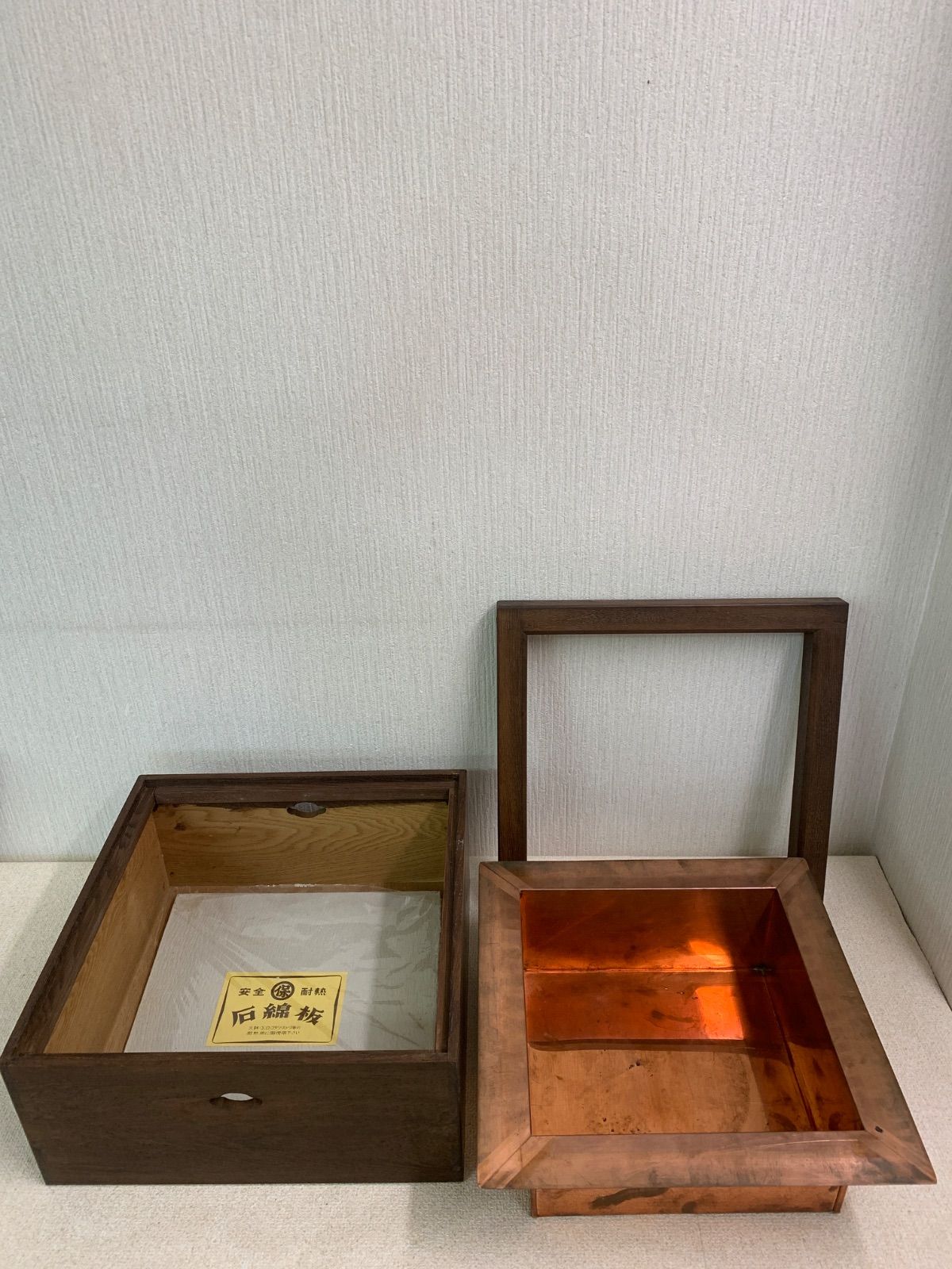 [引き取り限定] 木製　角火鉢 引き取り限定] 木製 角火鉢