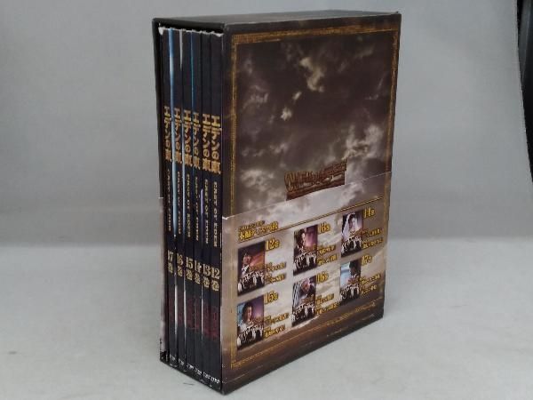 エデンの東 ノーカット版 DVD-BOX3〈6枚組〉 DVD エデンの東[ノーカット版]DVD-BOX3 - メルカリ