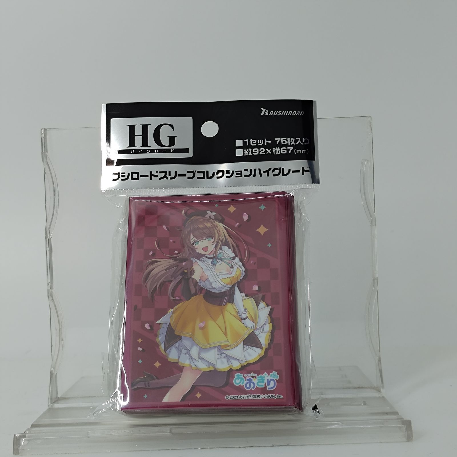 あおぎり高校 栗駒こまる 桜ver. ブシロード スリーブコレクション