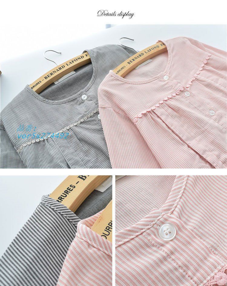 授乳口付き マタニティ パジャマ 上下セット 前開き 長袖 ストライプ柄 産前産後 かわいい 出産祝い 綿100％ 襟なし 入院 授乳対応 ロング丈 ウエスト調整 vor5x274492