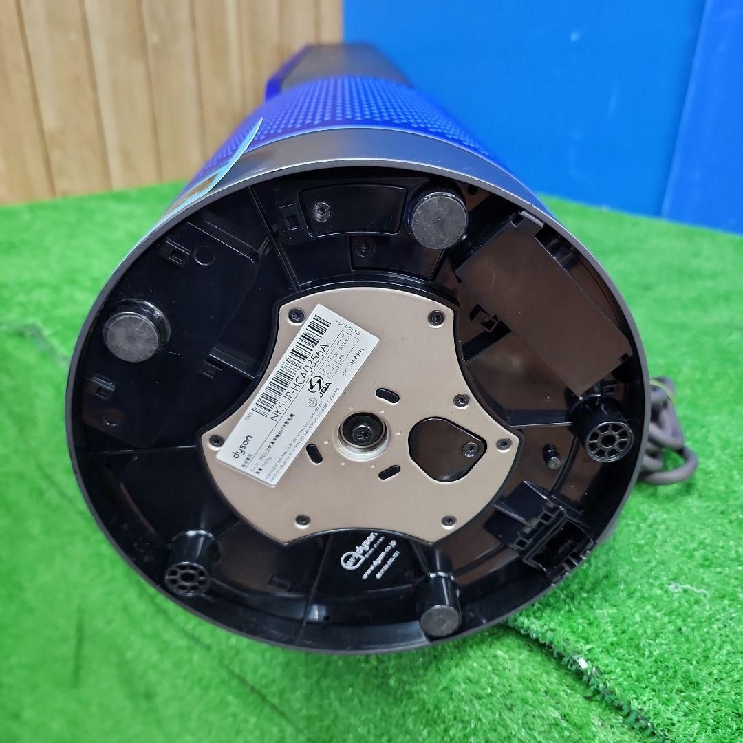 104 ダイソン 空気清浄機付き 扇風機 TP02 16 年製 送料無料 保証付 2510 WWW_KANDAIZUMI_COM