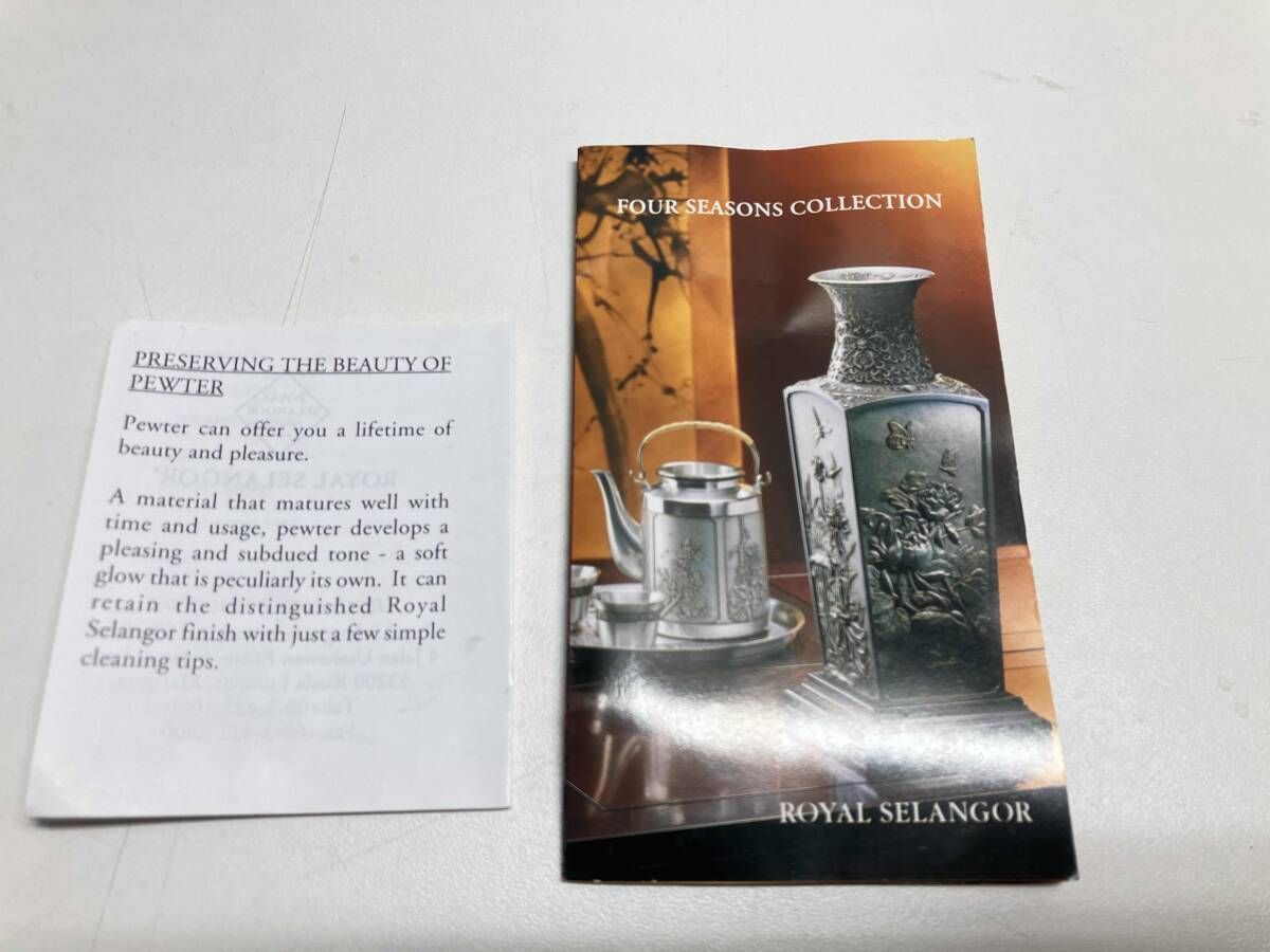 トップ SELANGOR PEWTER 1885 ロイヤルセランゴール ピューター 茶筒