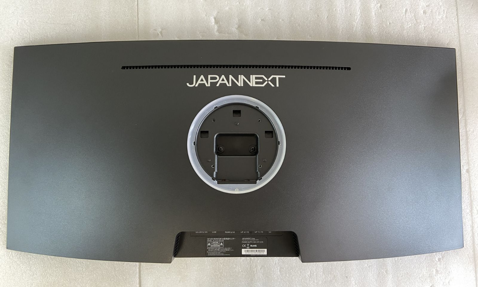 JAPANNEXT 34インチ VA 液晶モニター 165Hz対応 UWQHD(3440x1440) 大 
