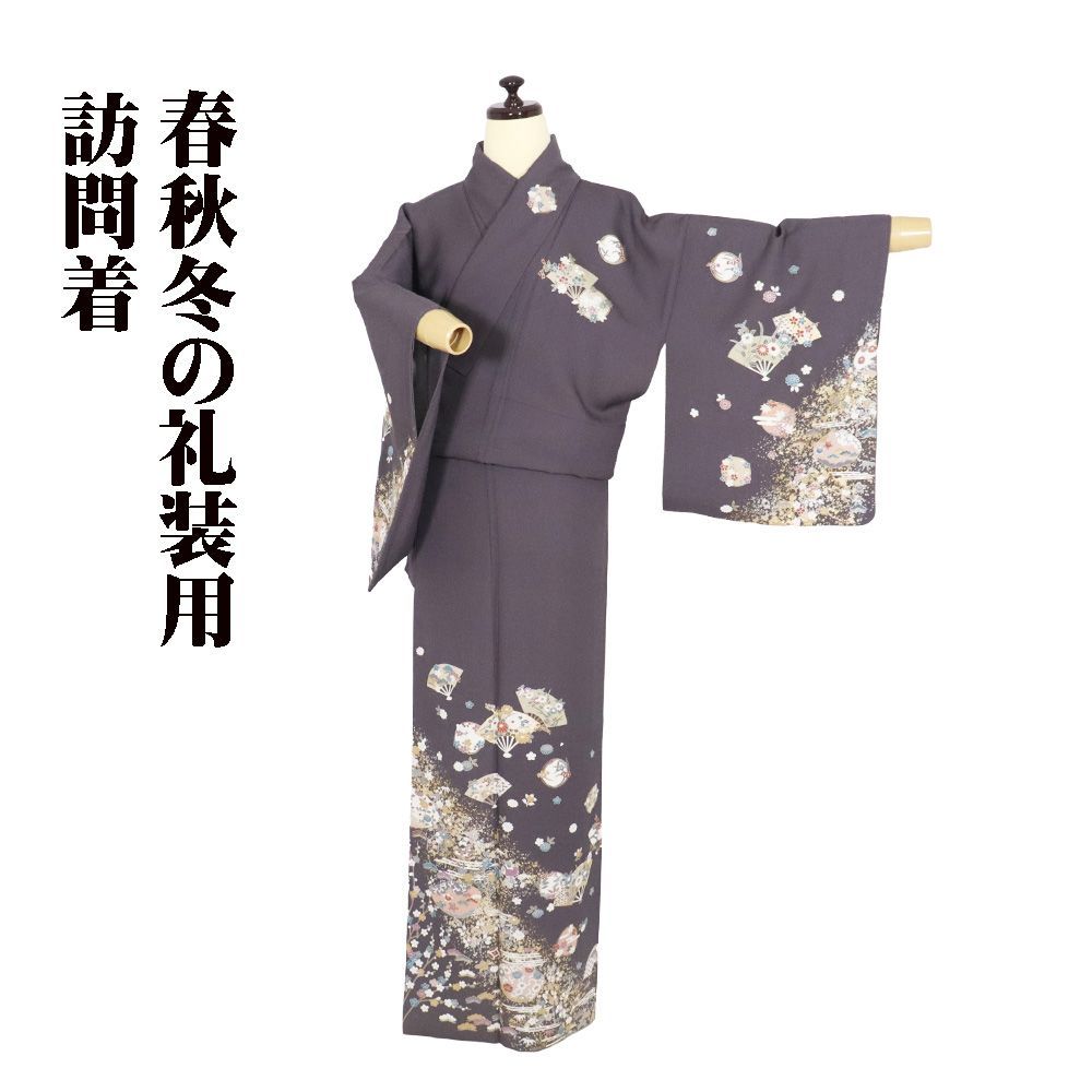 蝶の刺繍のモンゴル民族衣装 モンゴル服モンゴルの民族衣装モリン