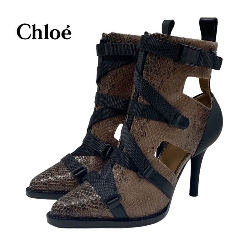 クロエ Chloe ブーツ ショートブーツ 靴 シューズ レザー パイソン ブラウン 未使用 - メルカリ