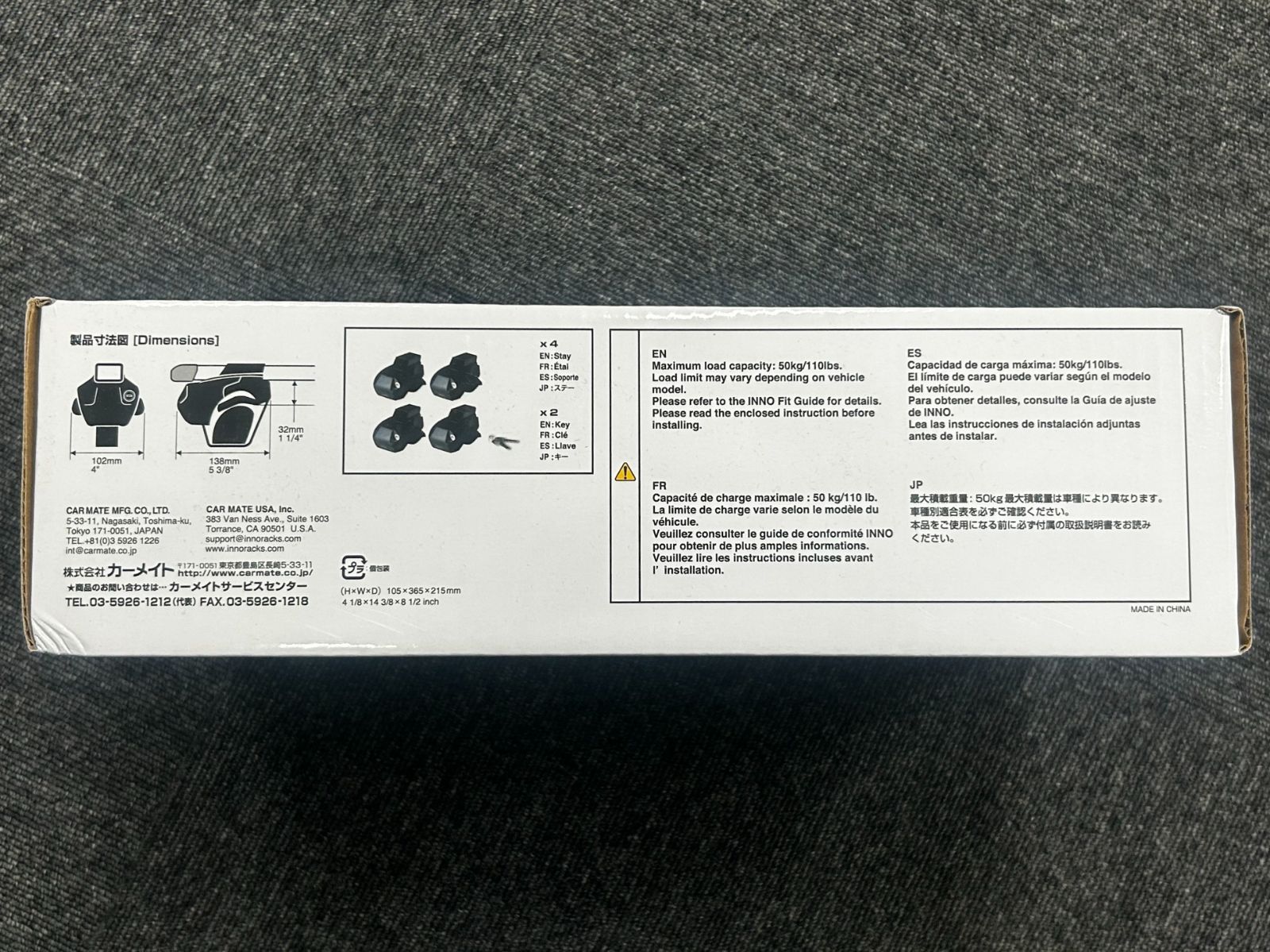 ルーフレール付