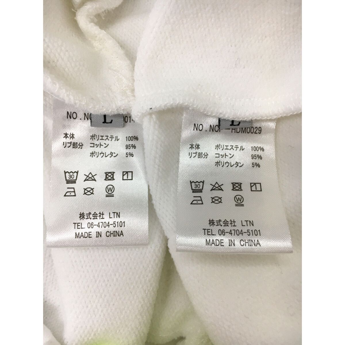 中古 メンズ ノーコメントパリ NO COMMENT PARIS セットアップ L
