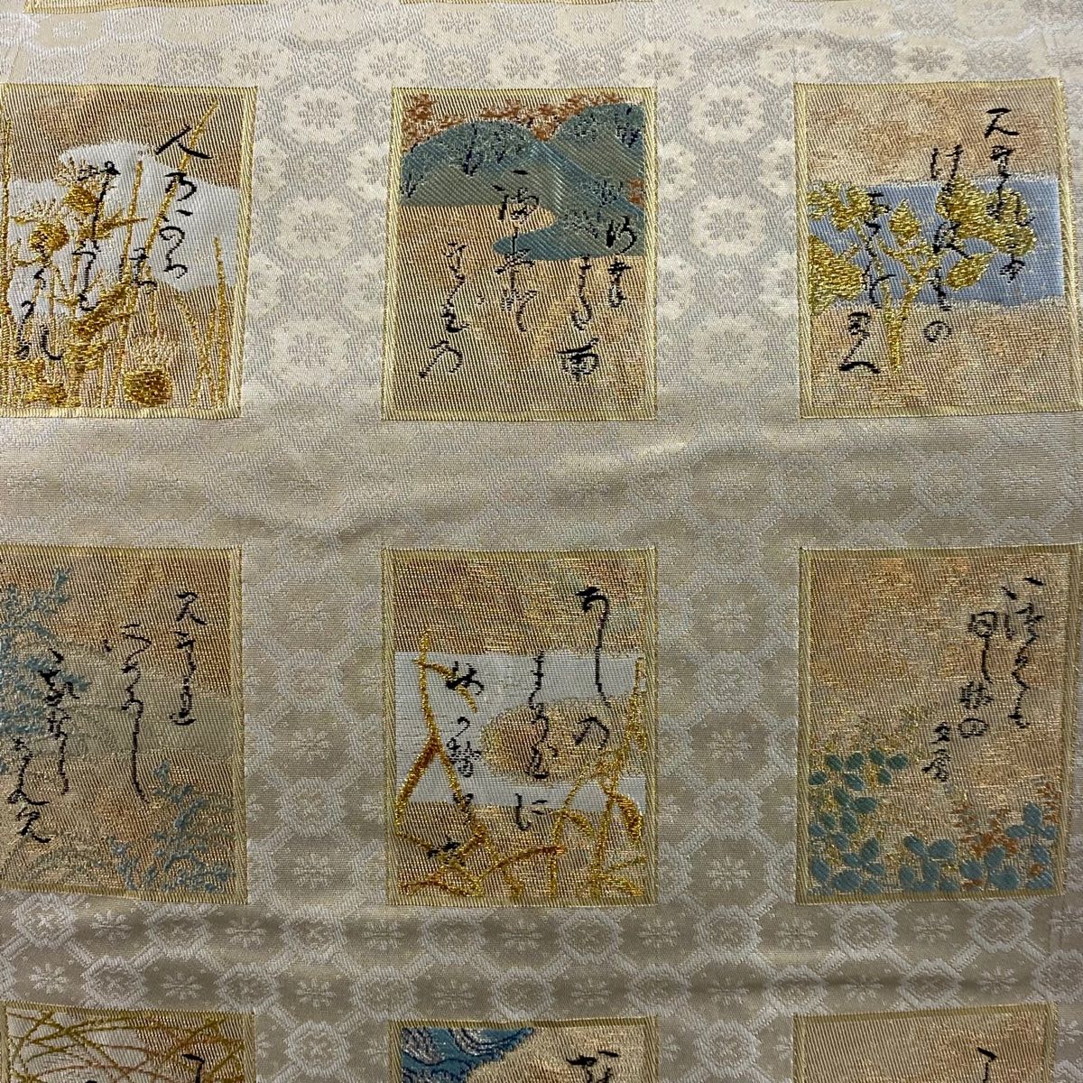袋帯 美品 秀品 かるた 金銀糸 箔 金色 六通 正絹 【中古