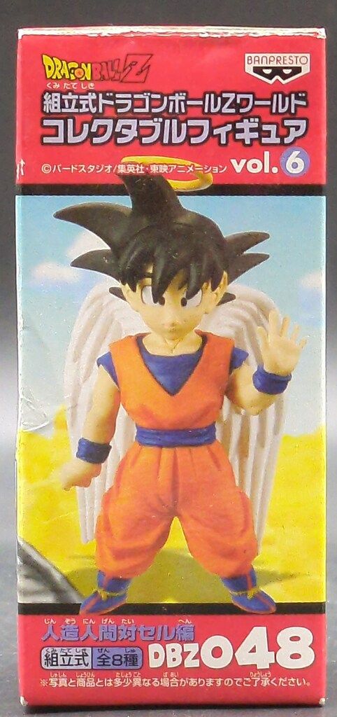 バンプレスト WCF ドラゴンボール Z vol.6 人造人間対セル編