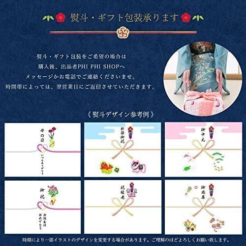 父の日 ギフト【山形牛】 黒毛和牛 すき焼き 肉 800g (4~5人前) すき焼き しゃぶしゃぶ 肉 お歳暮