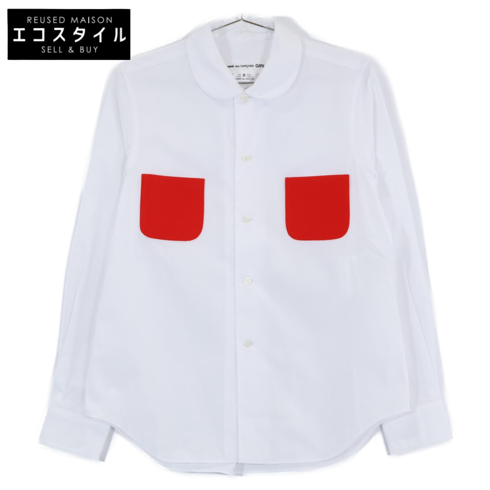 COMMEdesGARCONS GIRL コムデギャルソンガール NH-B004 AD2021 ﾎﾜｲﾄ 丸襟 ﾚｯﾄﾞﾎﾟｹｯﾄ ｼｬﾂ S