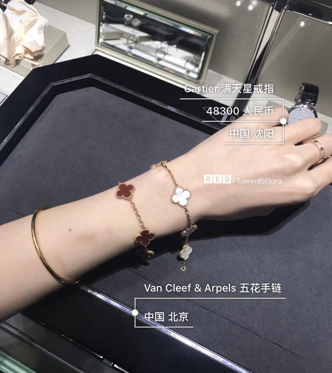 【最終値下げ】Van Cleef & Arpelsアルハンブラ マザーオブパール 楽天市場】Van Cleef & Arpels ヴァンクリーフ＆アーペル