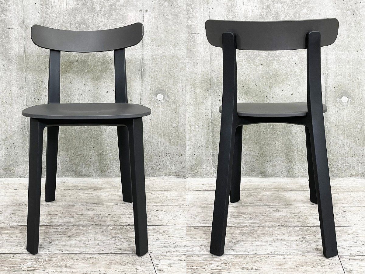 vitra/ヴィトラ□APC / オールプラスチックチェア□グラファイト