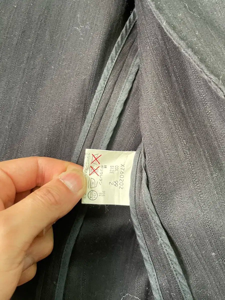 よーじやまもと AAR