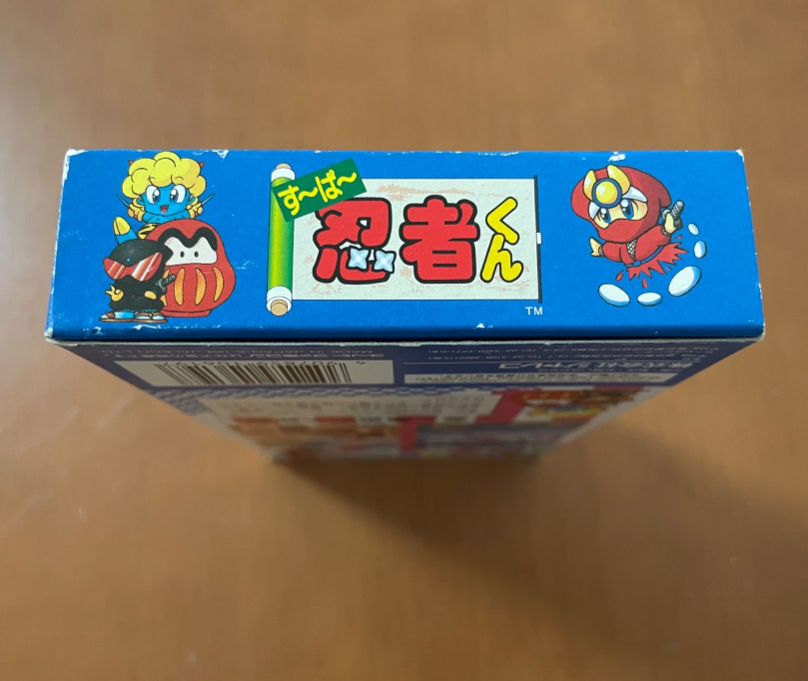 スーパーファミコン すーぱー忍者くん 箱説明書あり-