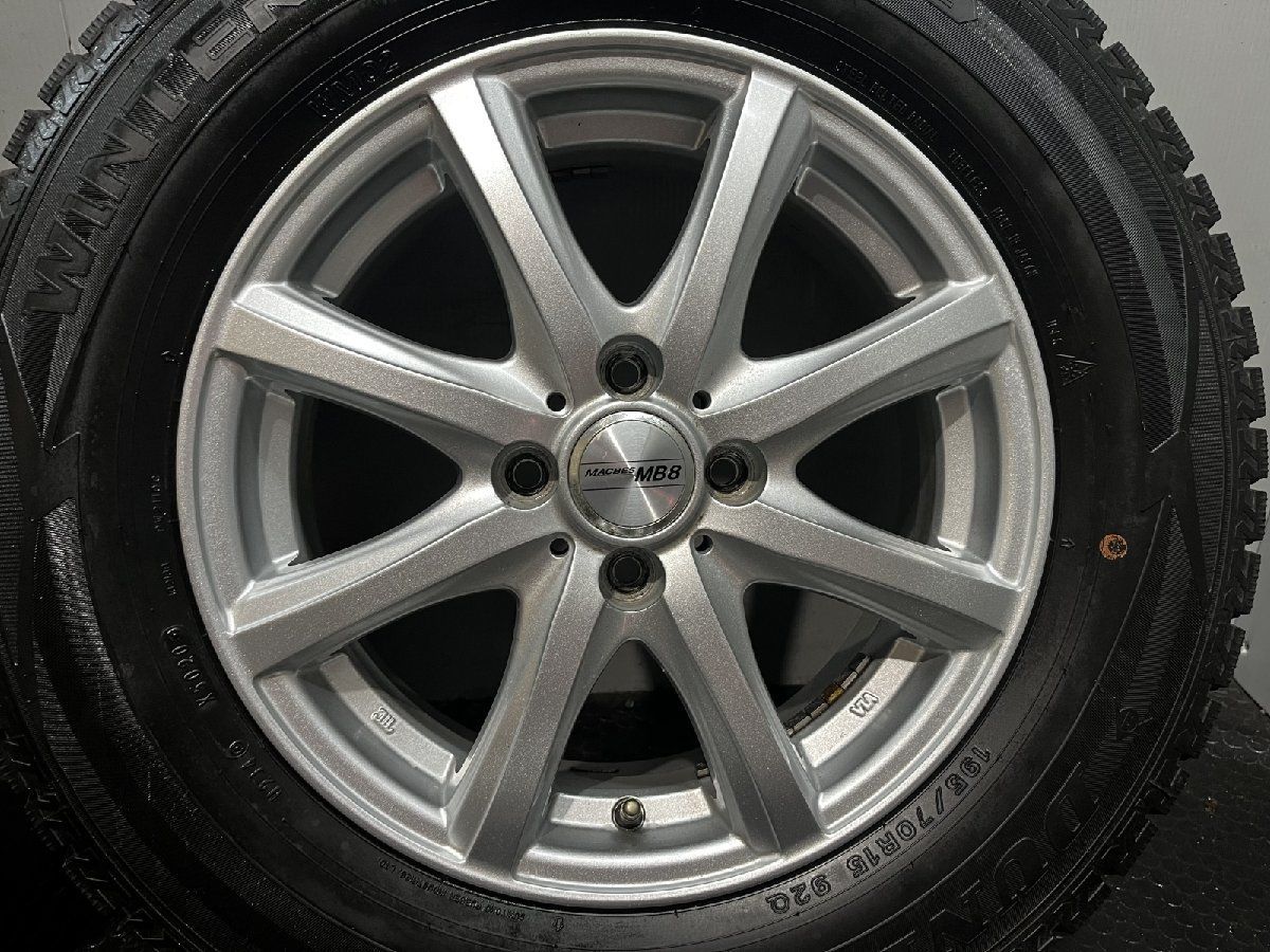 DUNLOP WINTERMAXX WM02 195/70R15】スタッドレス【DUNLOP