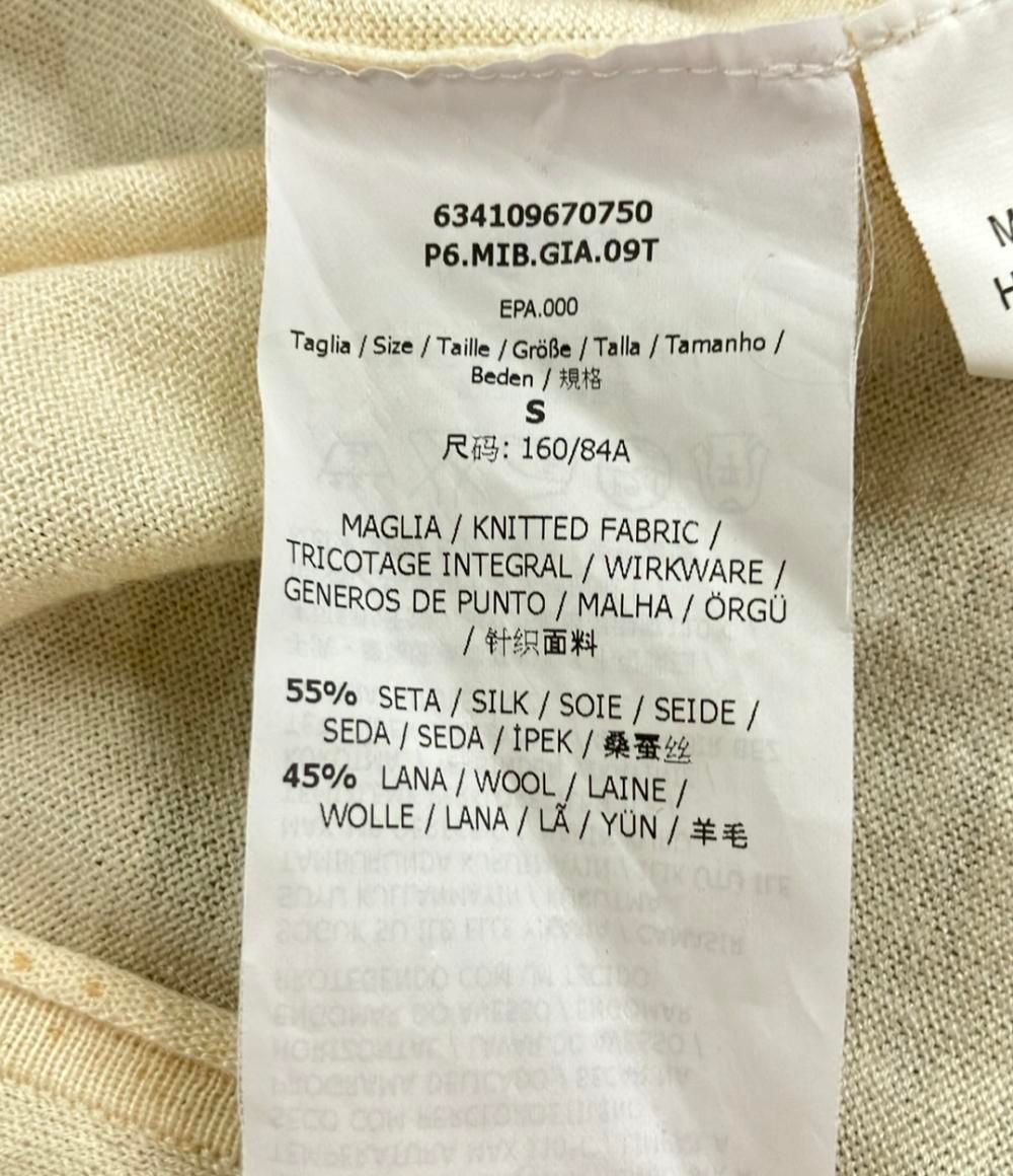 美品 マックスマーラ シルクウールショートカーディガン 薄手 レディース SIZE S MAX MARA 中古 美品 マックスマーラ シルクウールショートカーディガン 薄手