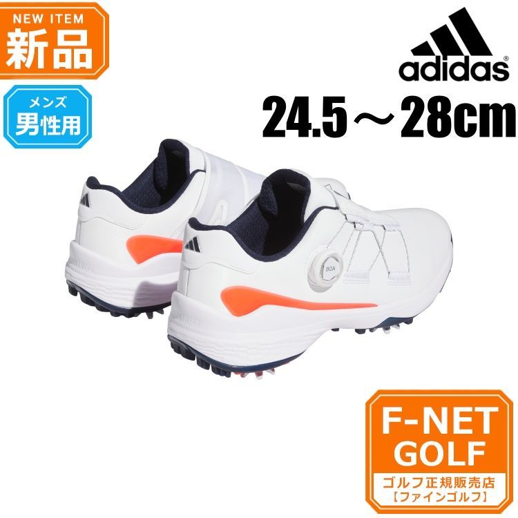新品【メーカー正規仕入品】【33ホワイト/ブライトレッド