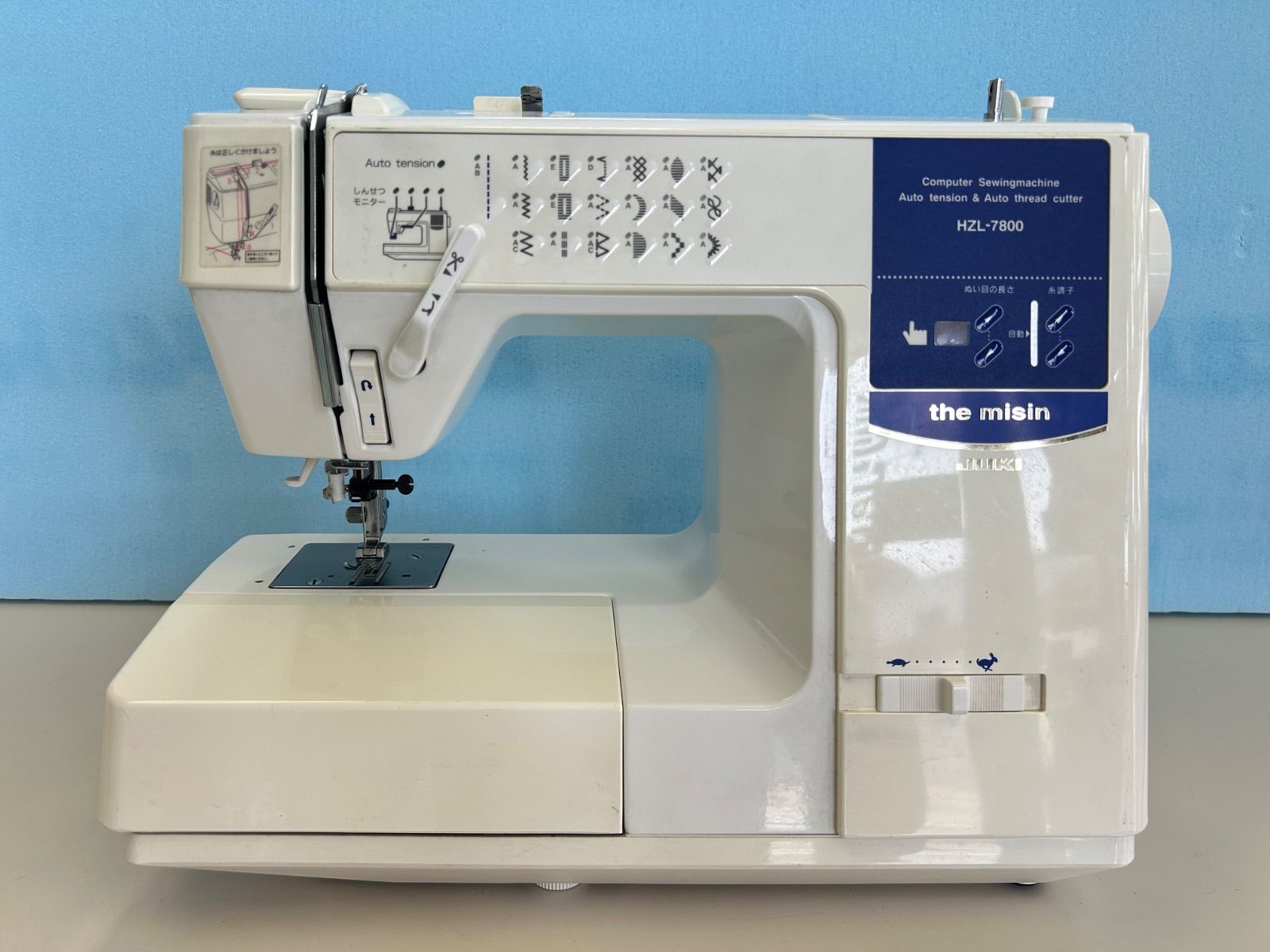 JUKI ジューキ HZL-7800☆コンピューターミシン◇整備調整済