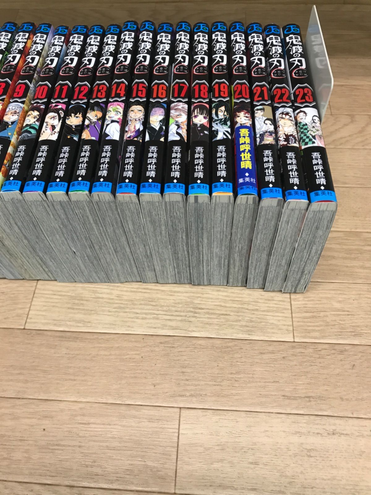 鬼滅の刃 全巻セット　吾峠呼世晴　零巻　小説あり Amazon.co.jp: 新品未開封 鬼滅の刃 1～23巻 吾峠呼世晴 未読品