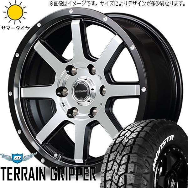 パジェロミニ 175/80R16 ホイールセット | モンスタタイヤ AT & WF8 16インチ 5穴114.3 - メルカリ