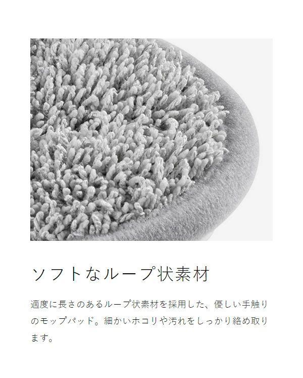 ±0 プラスマイナスゼロ