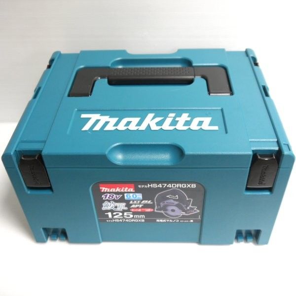 マキタ 125mm 充電式マルノコ HS474DRGXB フルセット 18V 6.0Ah ブラック 黒 丸のこ コードレス makita ≡DT6001