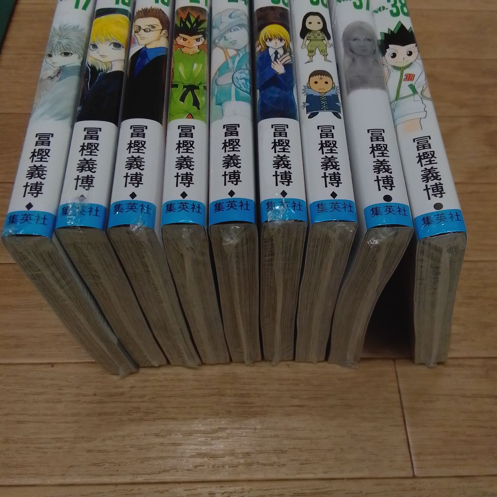 9冊 ハンターハンター HUNTER×HUNTER 1 38巻 全巻セット HQ23E WWW_SUPERTOOLSSHOP_NL