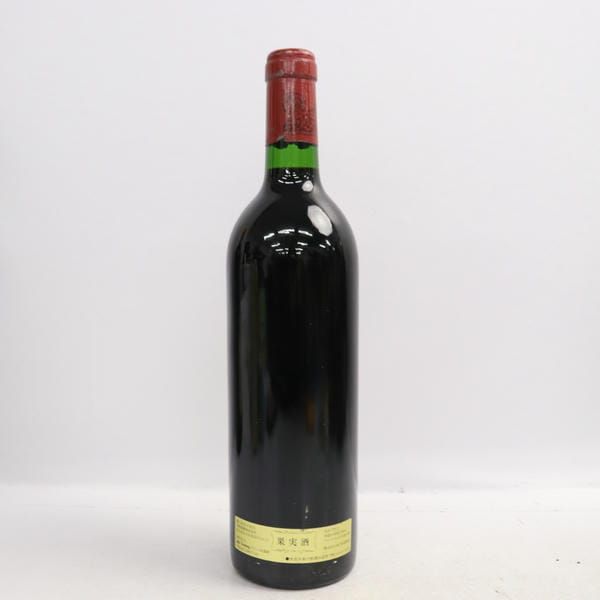 シャトー・ラフィット・ロートシルト1982 750ml 楽天市場】1982 Chateau Lafite Rothschild シャトー ラフィット
