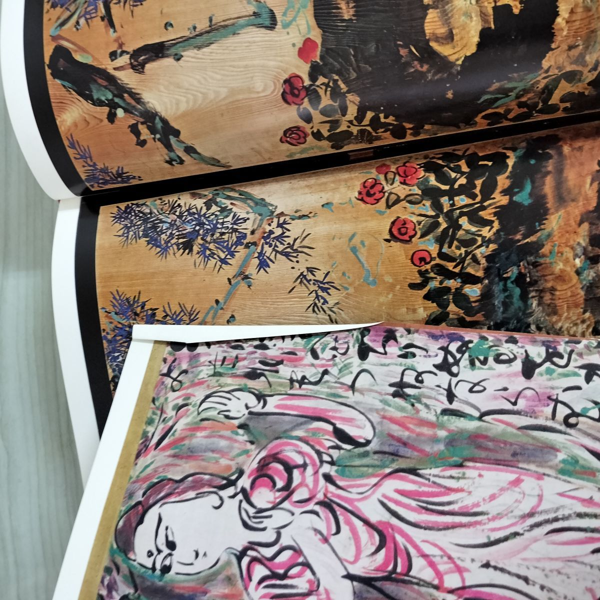 棟方志功 i74289□棟方志功芸業大韻 昭和45年発行 棟方志功 著 野間