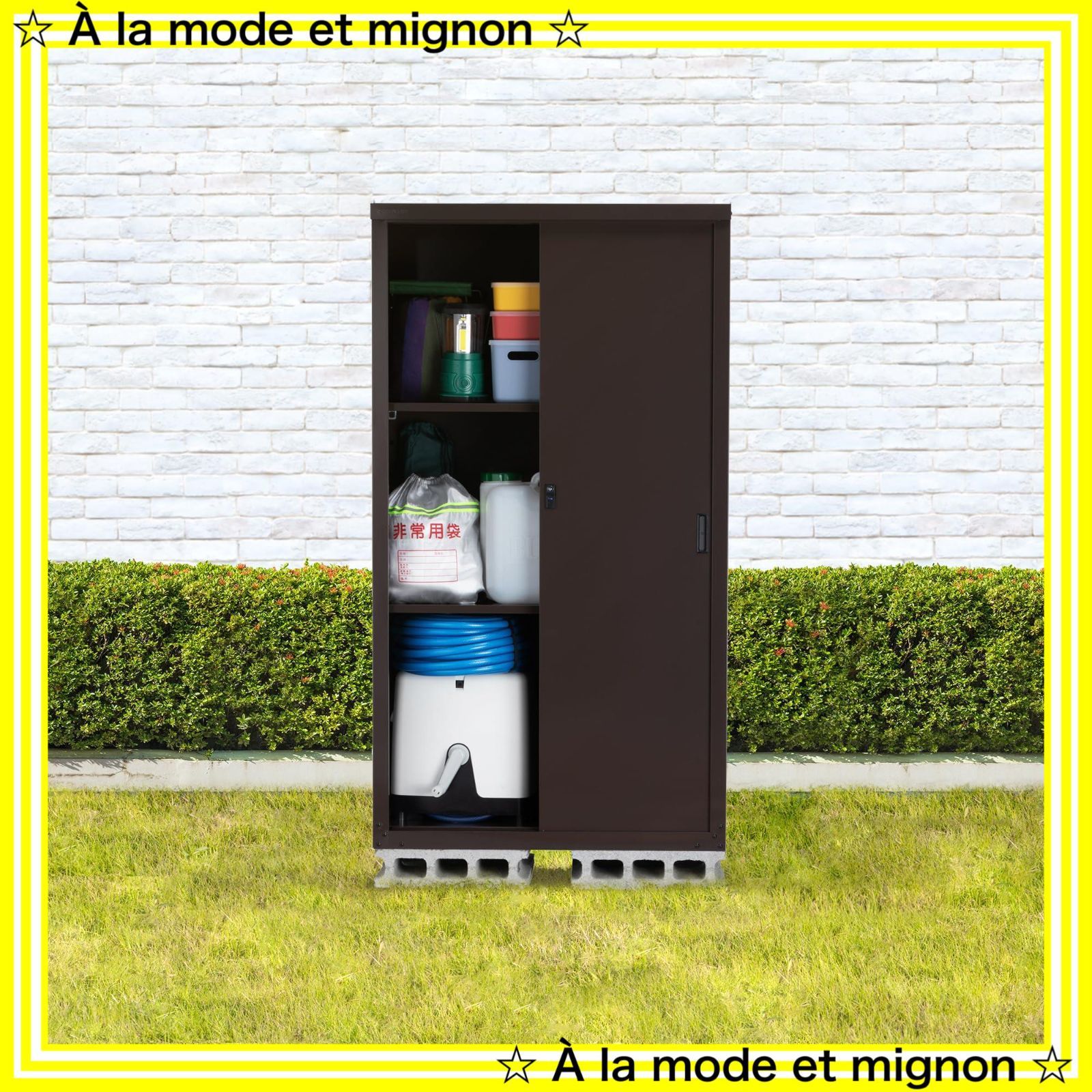 グリーンライフ 物置 収納庫 屋外 小型日本製棚板1枚・鍵付き(幅92×奥行52×高さ100cm)サビに強いステンレスレール HMG-910 グリーンライフ 物置 収納庫 屋外 小型 日本製 棚板1枚・鍵付き(幅