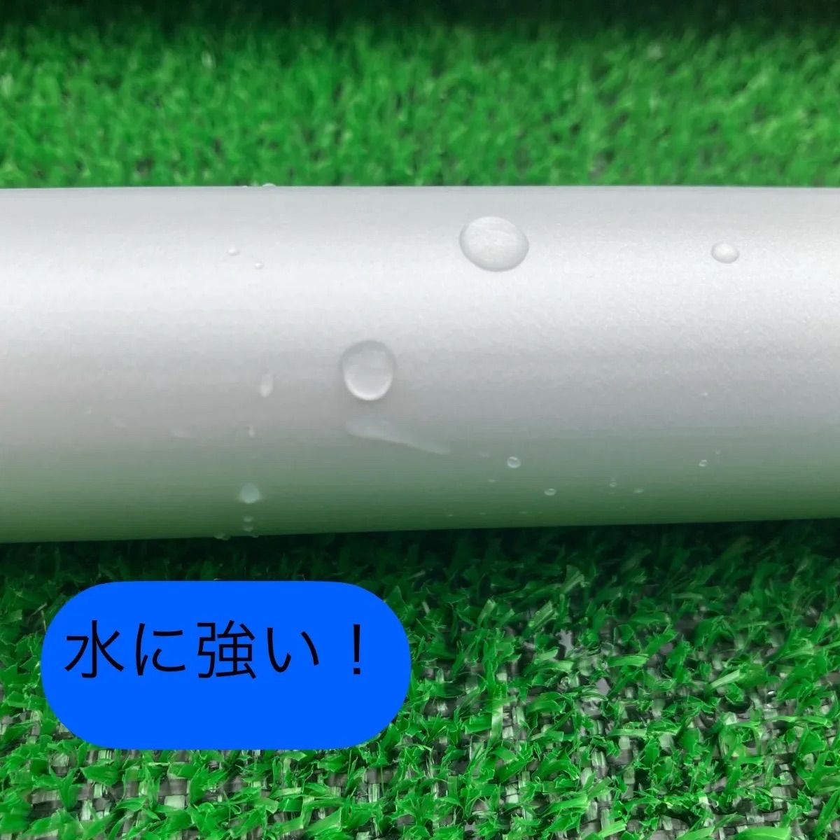 伸縮しない一本竿 丈夫 2 5 m シルバー 2本セット 物干し竿 メッキ加工 屋外用