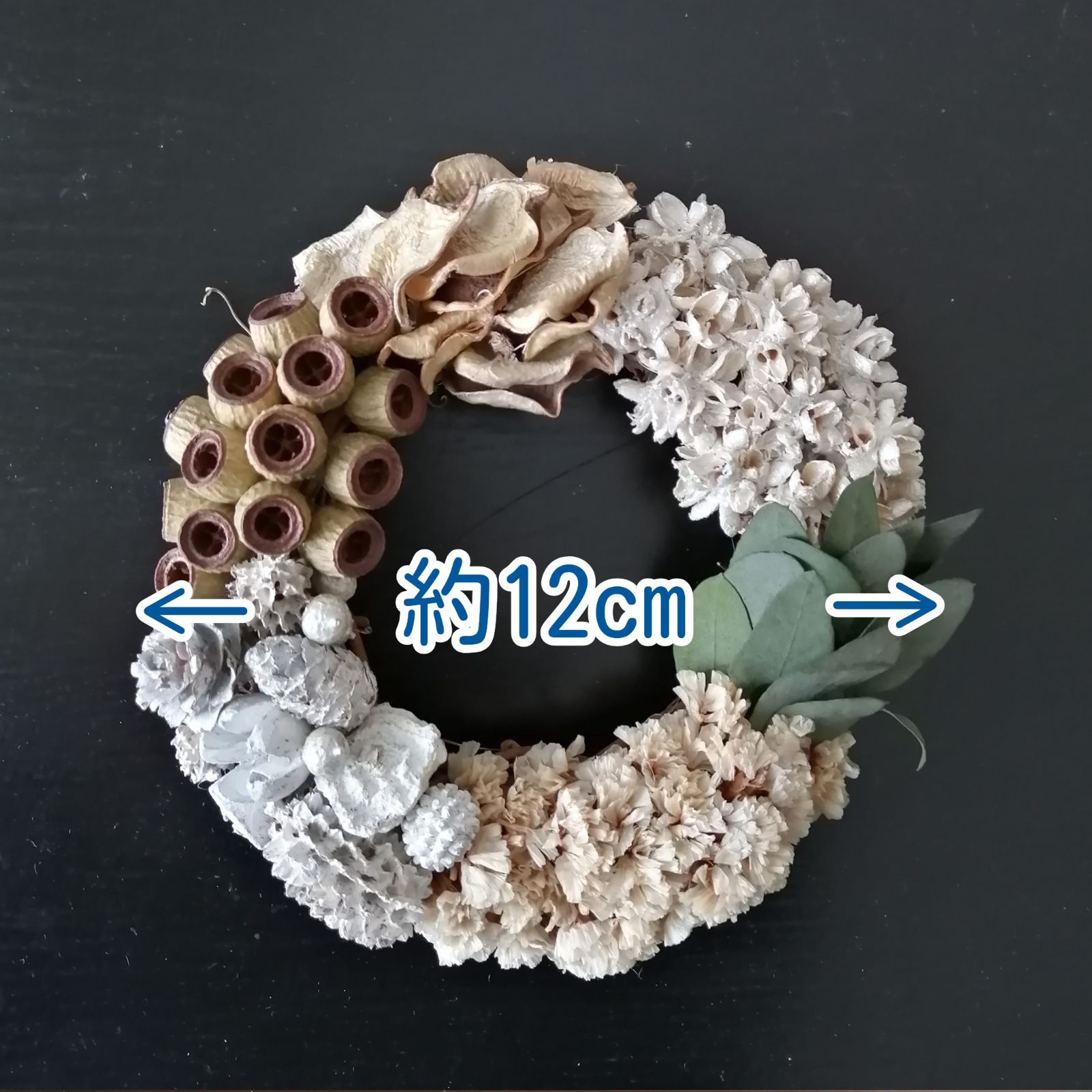 ミニ】6種類のドライフラワーと木の実のミニリース 手のひらサイズ 
